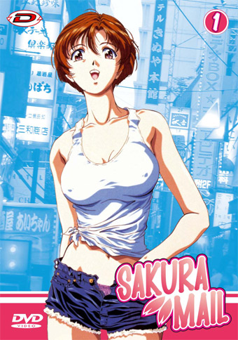 Otaku Gallery  / Anime e Manga / Sakura Mail / DVD / Cover Italiane / 001.jpg